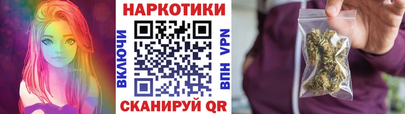 Наркошоп купить Канабис  Cocaine  ГАШИШ  Меф  Кизилюрт