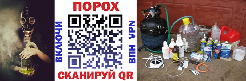 Купить Кизилюрт Amphetamine 98%