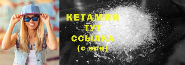 таблы Кодинск