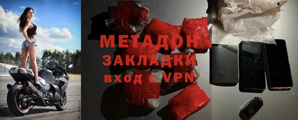 стафф Козельск