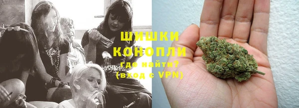 героин Козловка