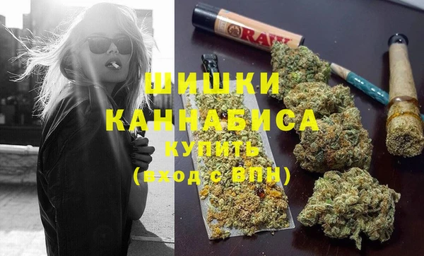 героин Козловка