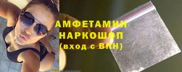 героин Козловка