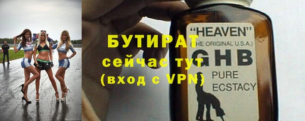 таблы Кодинск