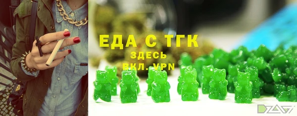 героин Козловка