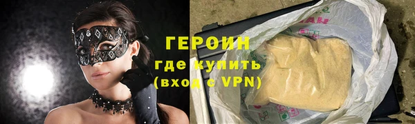 стафф Козельск