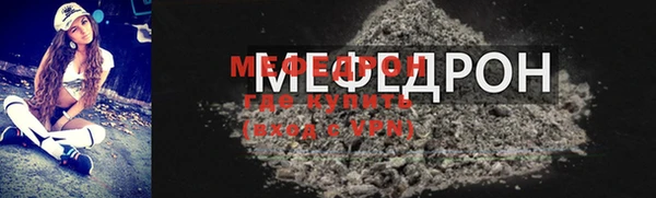 героин Козловка