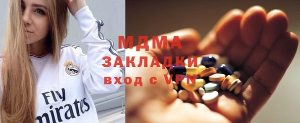 стафф Козельск