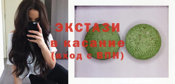 таблы Кодинск