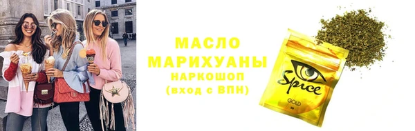 таблы Кодинск