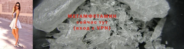 героин Козловка