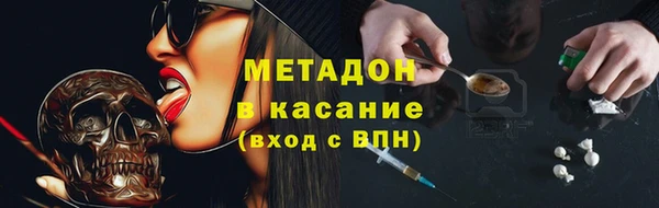 таблы Кодинск