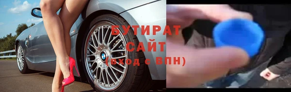 таблы Кодинск