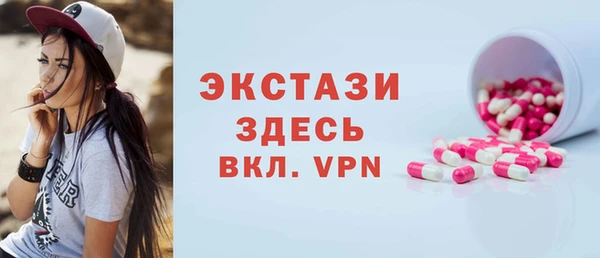 таблы Кодинск