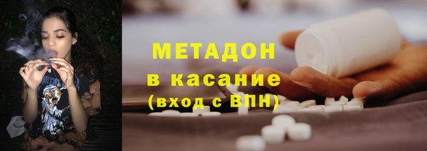 стафф Козельск