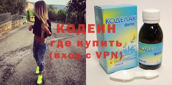 героин Козловка