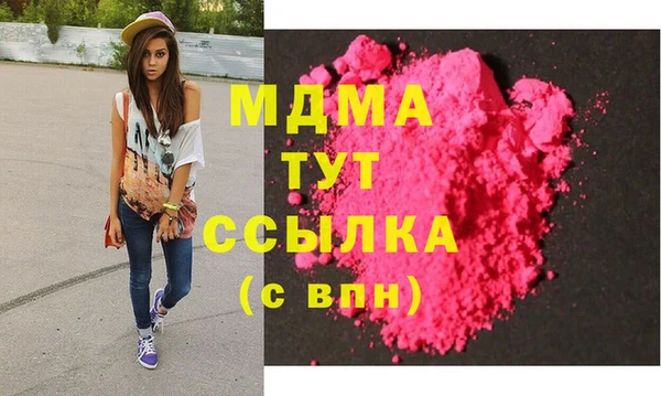 стафф Козельск