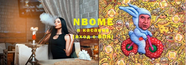 таблы Кодинск