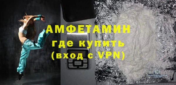таблы Кодинск