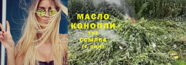 стафф Козельск