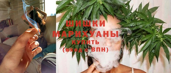 героин Козловка