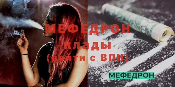 героин Козловка