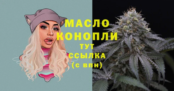 стафф Козельск