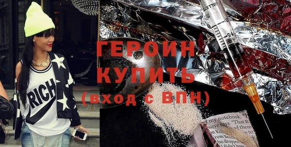 таблы Кодинск