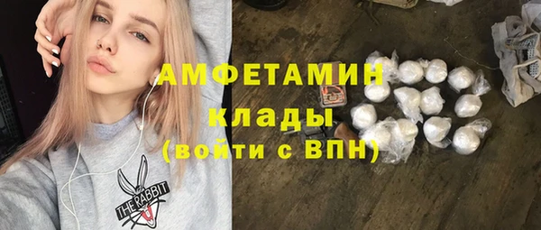 таблы Кодинск