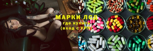 героин Козловка