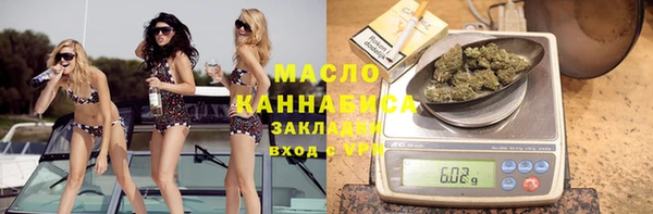 героин Козловка