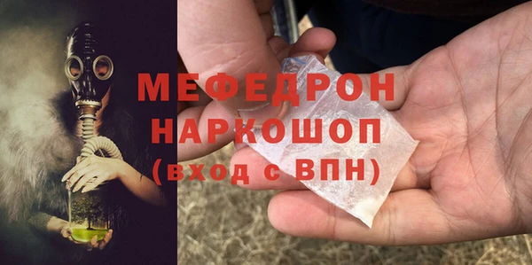 героин Козловка