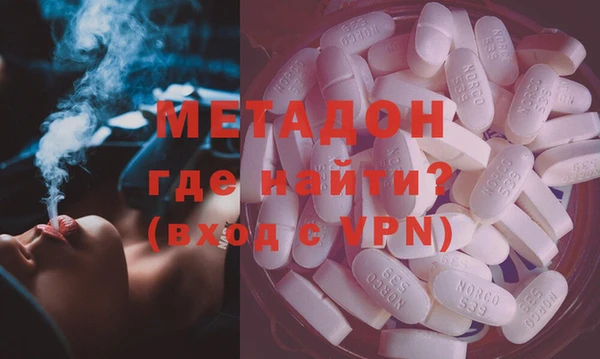 героин Козловка