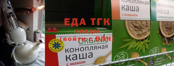 героин Козловка