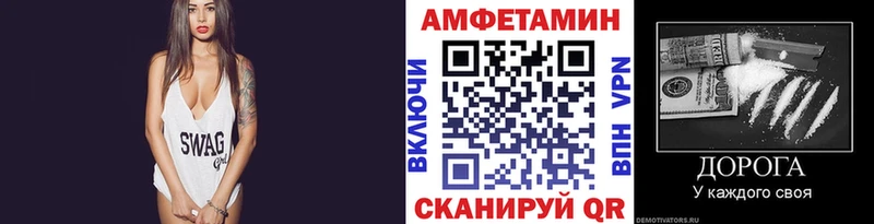 Первитин винт  Купить закладки  Кизилюрт 